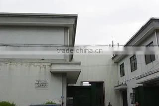 Ningbo Chinwe Gifts Manufacturing Co., Ltd. company overview - view 1