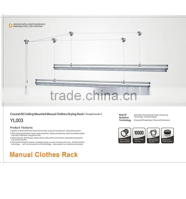 Aluminum Adjustable Style Manual Clothing Drying Rack
