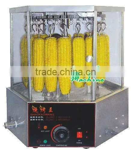 revolve type roasts corn machine ,hot sale corn roasting machine
