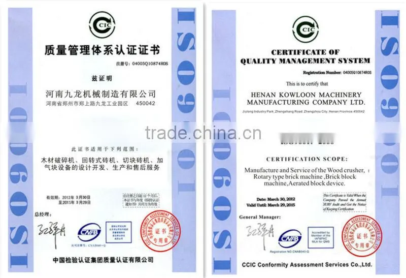 Excellent quality tire shredder machine | wood crusher | wood shredder