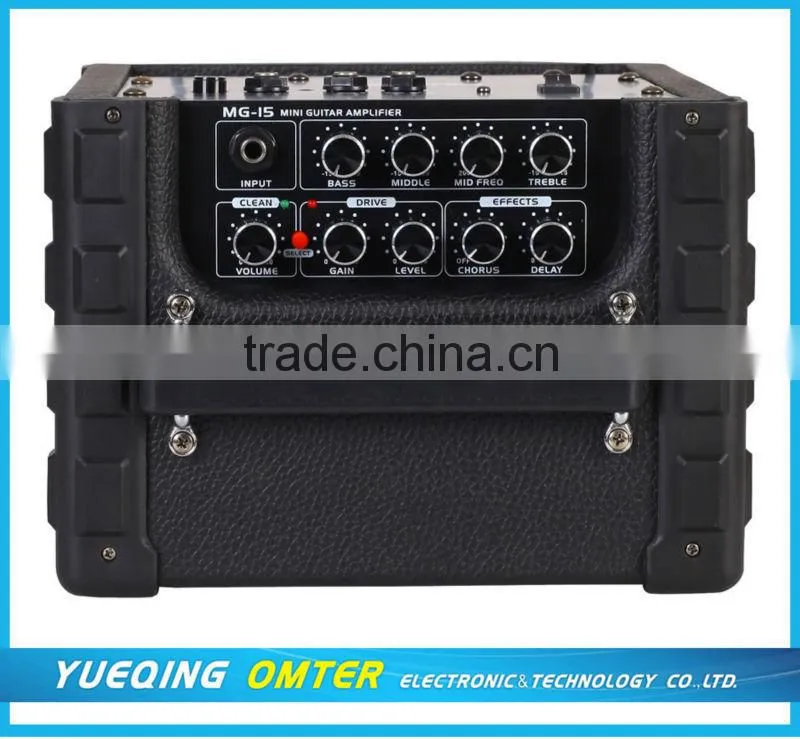 MG-15D best dj speakers