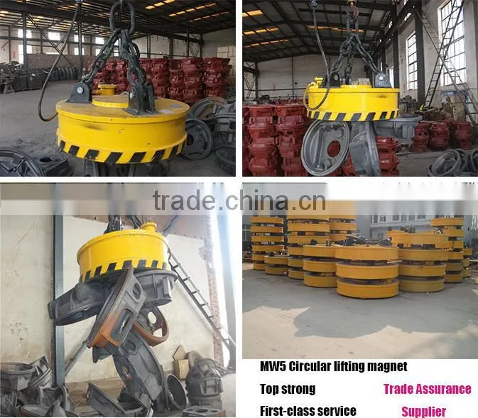 500kg 1t lifting magnet, magnetic lifter