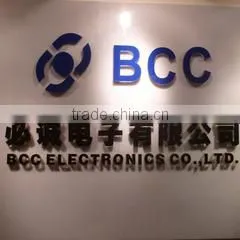Shenzhen BCC Electronics Co., Limited company overview - view 3