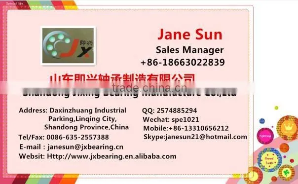 Cylindrical roller bearing N NJ NF NU NUP 206
