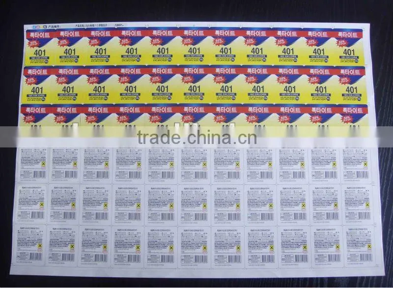 shanghai printing round colorful sticker
