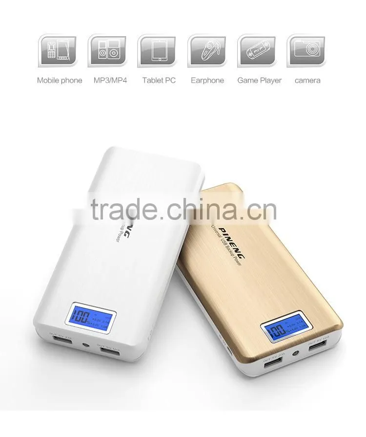 2016 high quality design larger capacity power bank