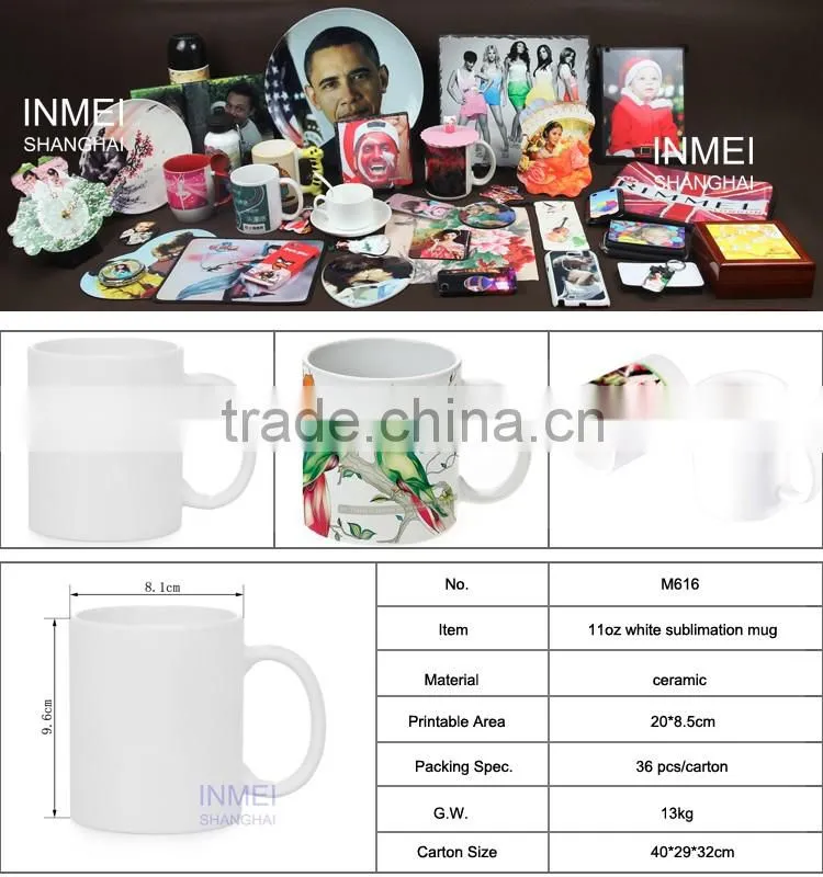 white blank sublimation mug, customized mugs