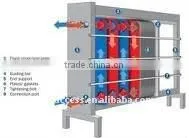 gasketed type plate heat exchanger replaced Alfa M6