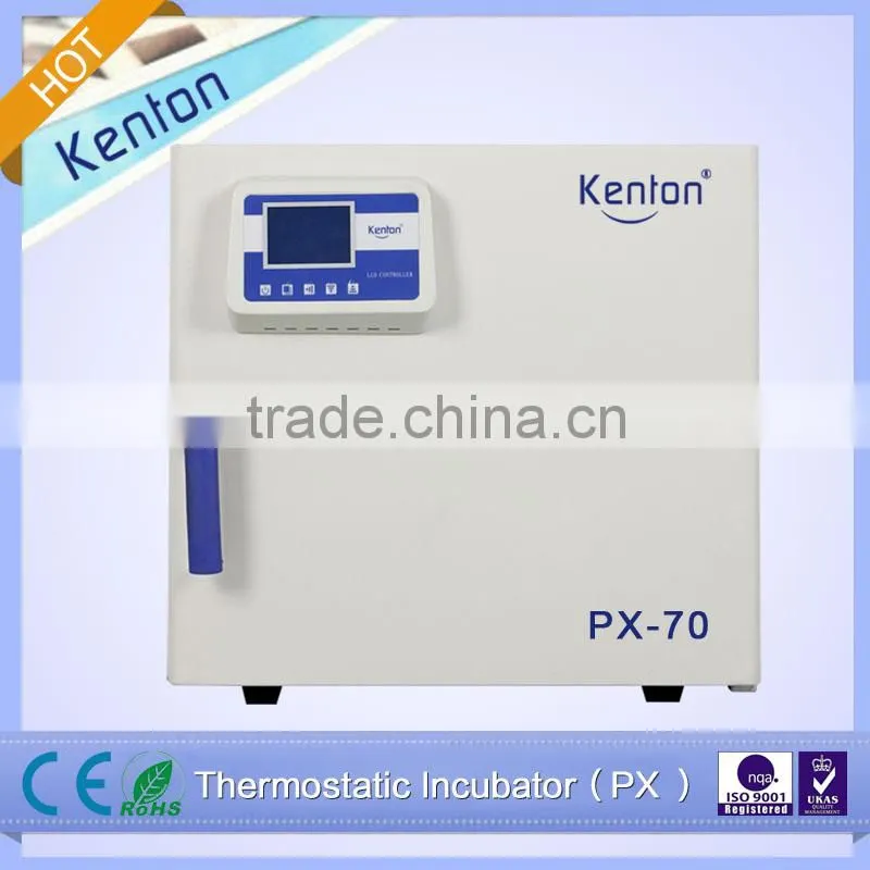 LCD Temperature and Humidity Cooling incubator Chamber