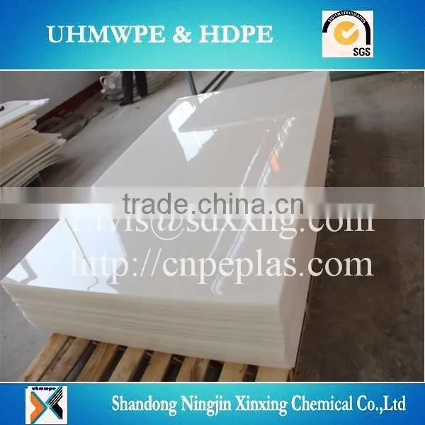 conductive hdpe sheets/Hdpe Lining Sheet/HDPE Liner Board