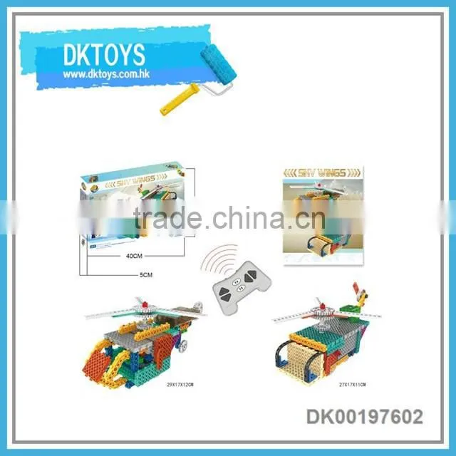 2 in 1 4CH r/c building block helicopter type