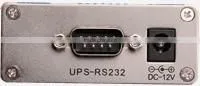 SMS Remote Control UPS