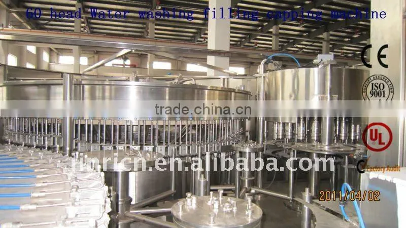 automatic water filling machine
