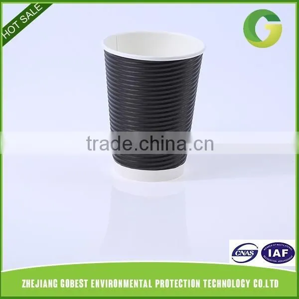 Zhejiang GoBest Custom printed disposable corrugated ripple coffee paper cup in hangzhou