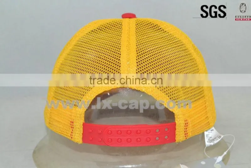 Sunny Shine custom baseball hat kids trucker cap