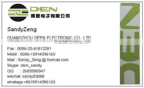 new 200W desktop computer power supply