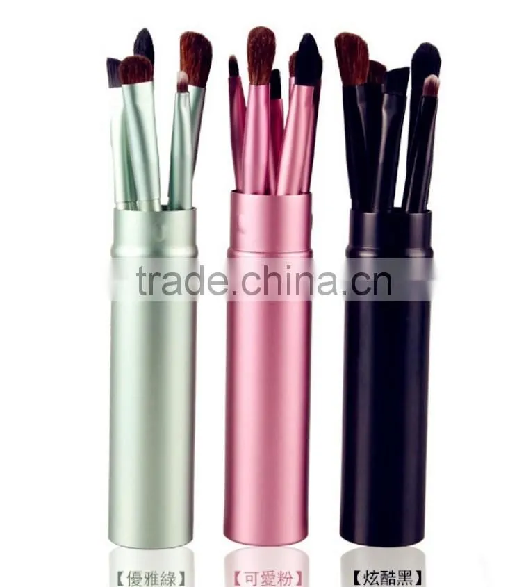 Newest 5pcs colorful makeup brush set with metal case packing,stock with free sample