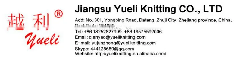 Chinese made kids fancy colorful striped socks baby socks wholesale