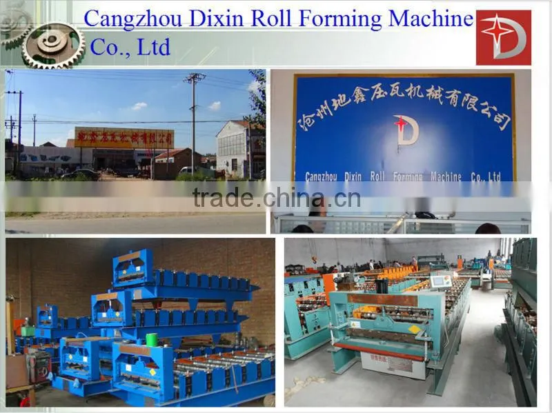 corrugated machine and plate joint machine
