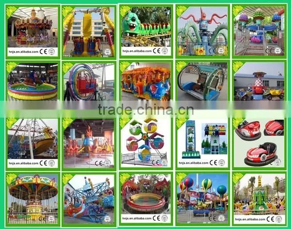 Rotating coffee cup ride for amusement kids ride tea cup