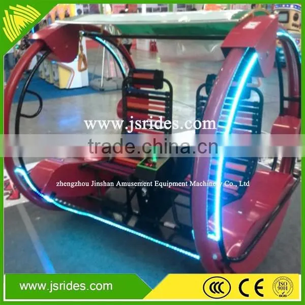 Popular rotation indoor leswing happy car, swing balance leswing car