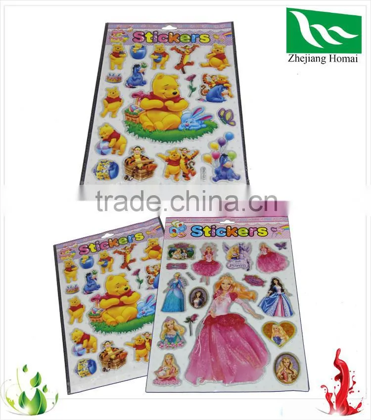 Top Quality Custom New Design Printed tattoo flash