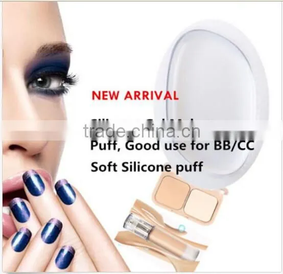 New fashion cosmetic sponges silicone makeup sponge