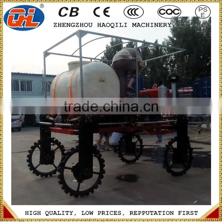 fogging machine sprayer | insecticide sprayer | irrigation equipment