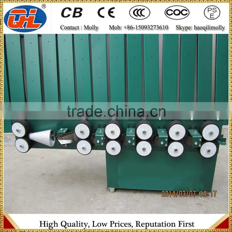 Wicker Machine | wicker peeling machine | wicker peeler machine