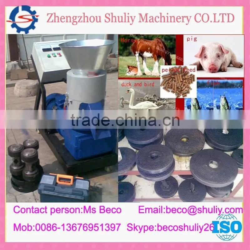 Factory direct supply mini feed pellet press brazil 008613676951397