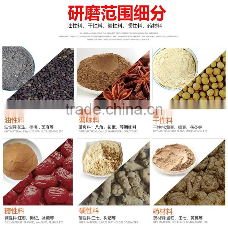 Stainless steel coffee grinder rice flour mill machine