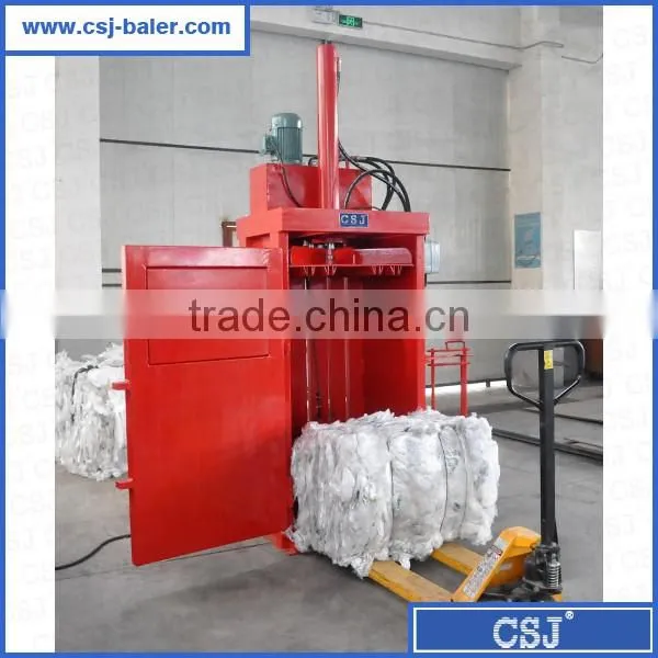 CE Certificated JP8060T15 small sized vertical leather baling machine