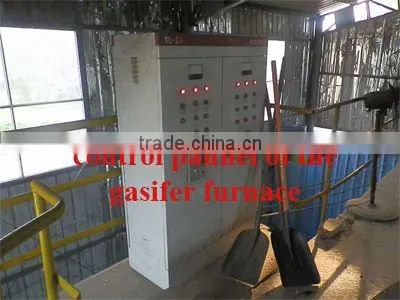 biomass gasification(rice husk)