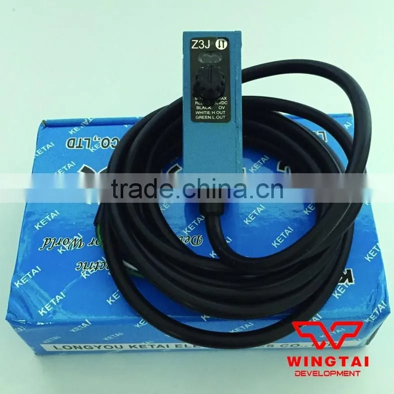 Stroboscope Light tube