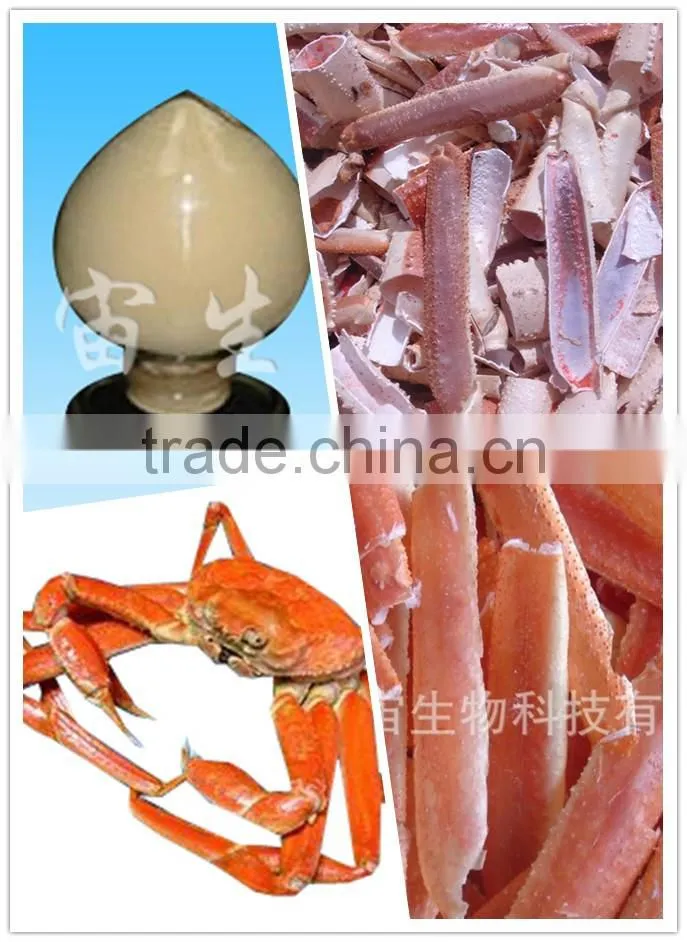 China Made Chitosan oligosaccharide