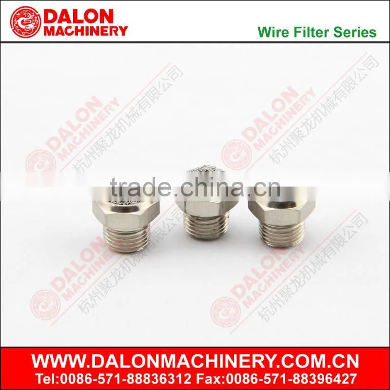 5 micron fuel filters