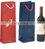 Newest high quality and low price wine gift paper bags