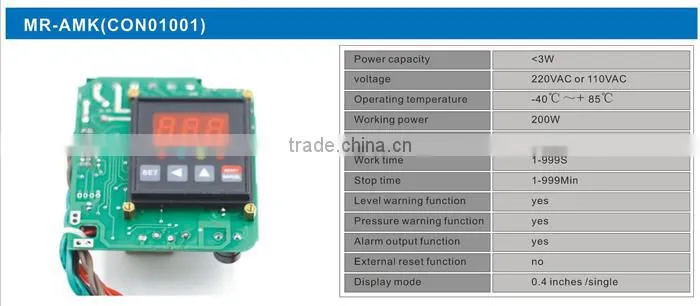 MR-AMK-II-220V Pump controller water level controller mrs module controller