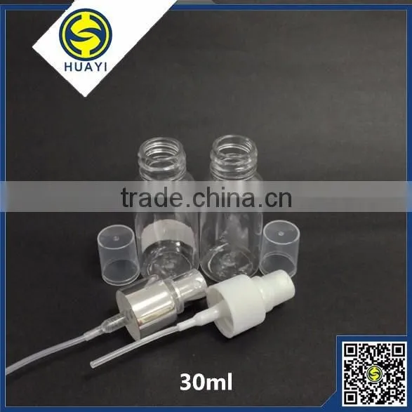 30ml pet plastic perfume bottle with spray