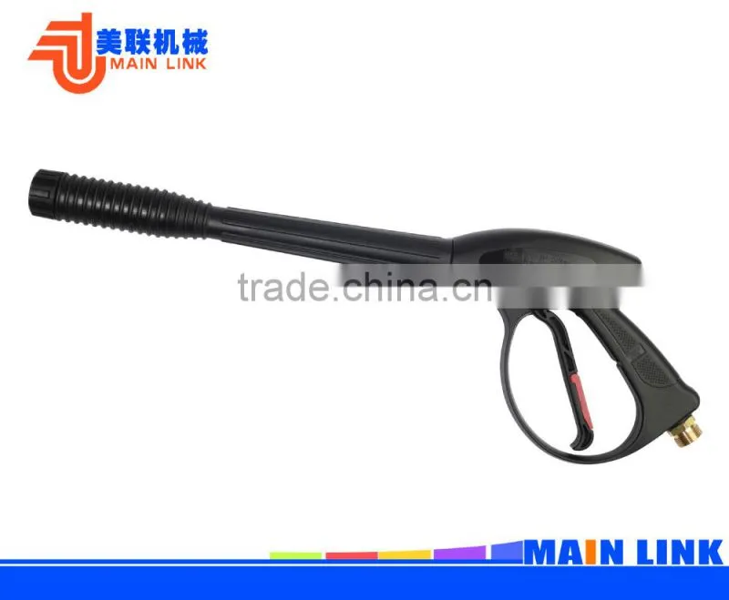 High Pressure Car Washing Trigger Gun