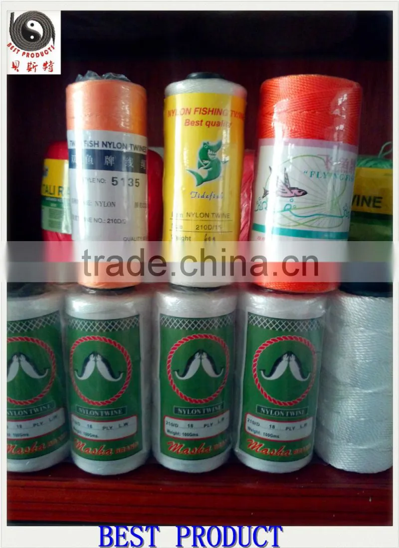 nylon fishing line