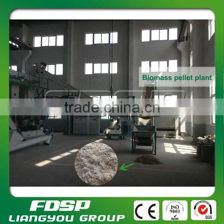 Automatic best manufacturer provided Biomass sawdust wood pellet making line with CE ISO