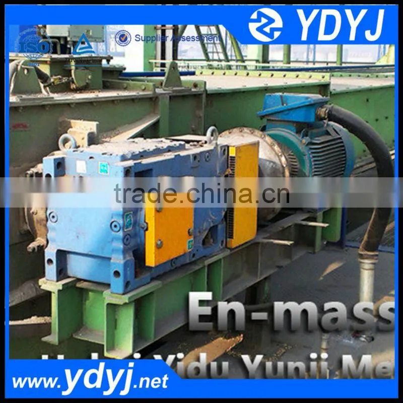 high performance gearbox for drag chain conveyor