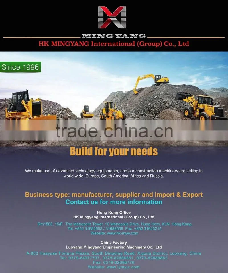 AMWP8-1100/9.5-1100 Self-Propelled Vertical Lifts -- HK Mingyang