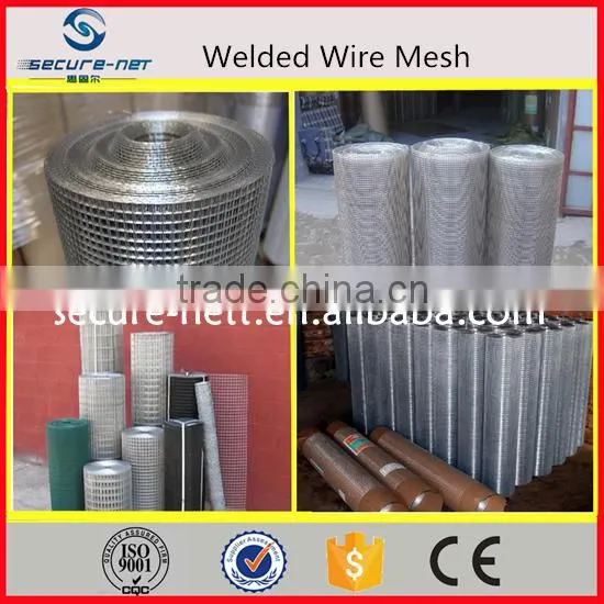 Full automatic high speed Welded Wire Mesh Machine