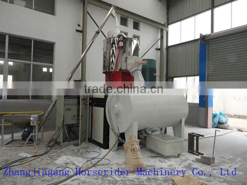 pvc plastic powder horizontal cooling plastic mixer/pvc powder mixing machine