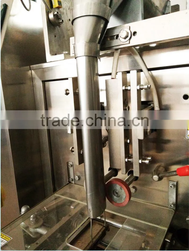 1kg rice bag packing machine price