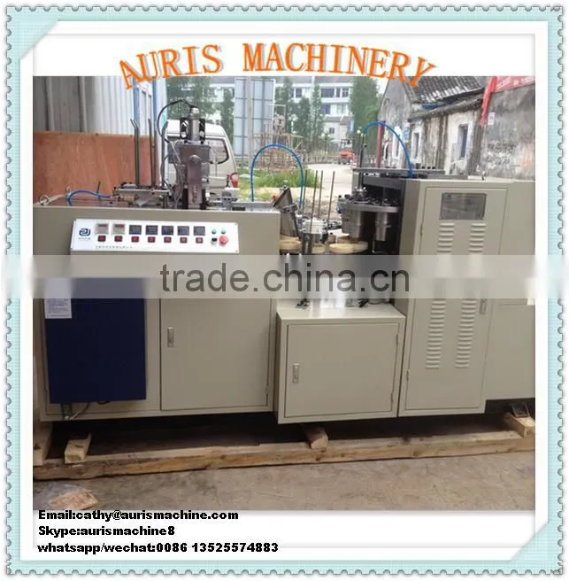 high quality automatic paper cup making machine, papercup machine on sale