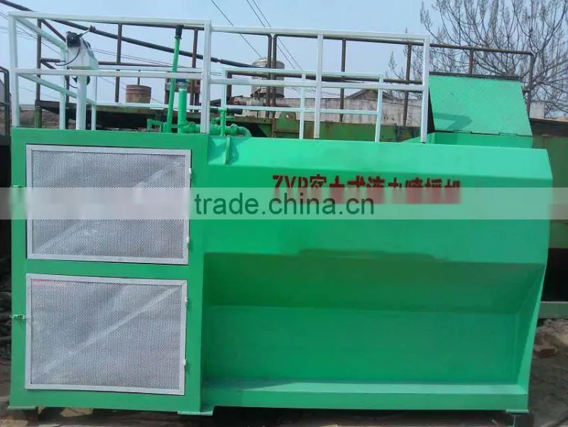 China small and mobile hydro seeding machine
