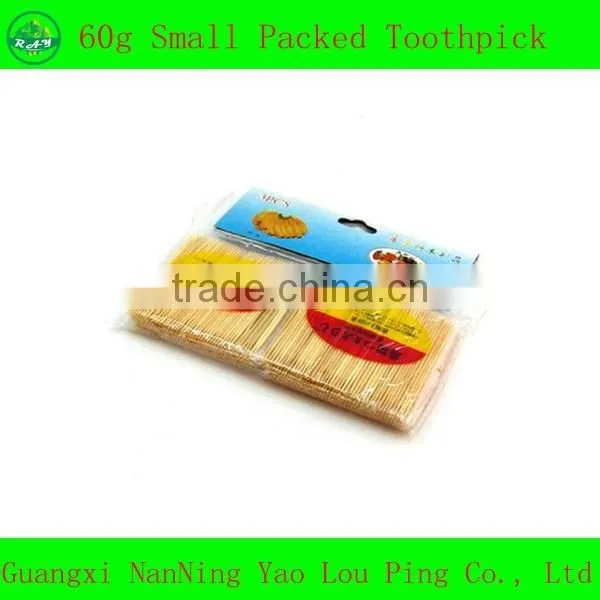 Eco-friendly Sterile Toothpicks